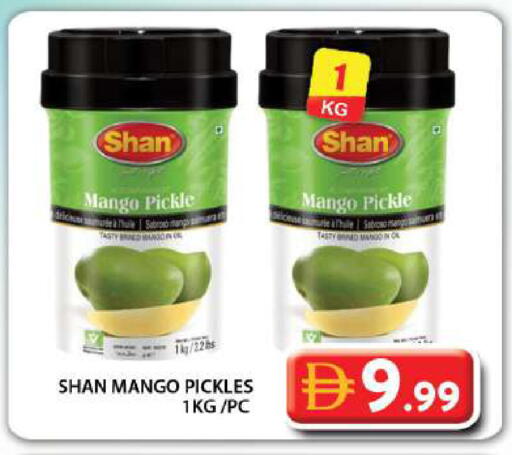 Mango available at Grand Hyper Market in UAE - Dubai