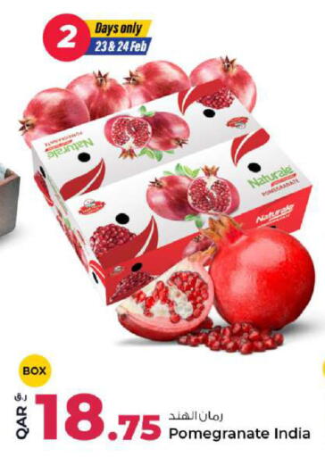 Pomegranate from India available at روابي هايبرماركت in قطر - الدوحة