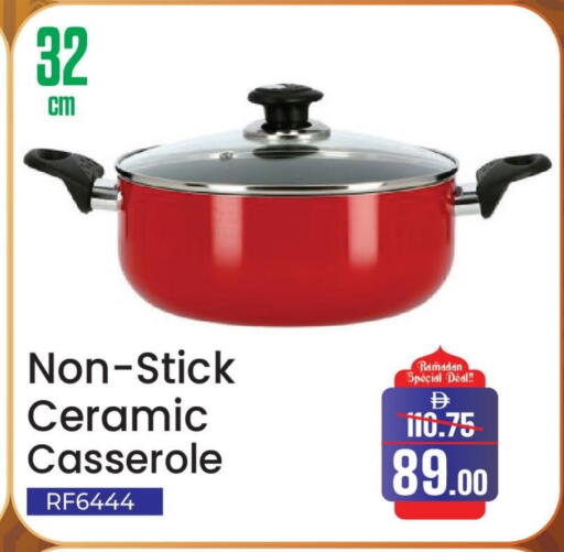 available at Al Aswaq Hypermarket in UAE - Sharjah / Ajman