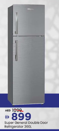 available at Mark & Save in UAE - Abu Dhabi