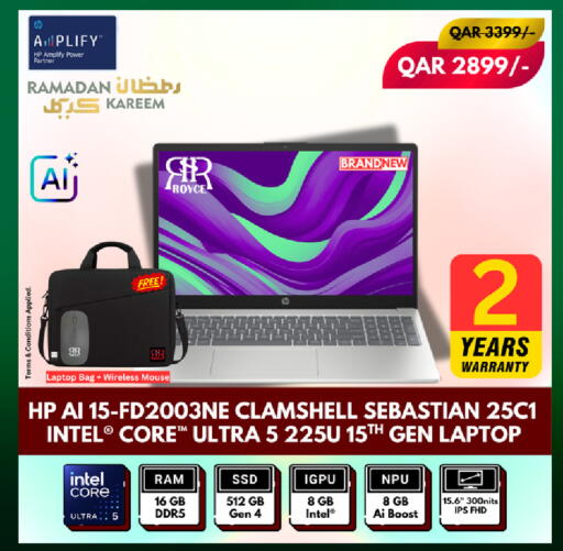 available at Royce World Trading & Services W.L.L in Qatar - Al Shamal