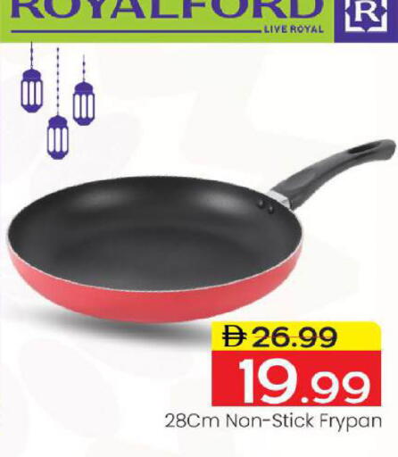 available at Mark & Save in UAE - Abu Dhabi