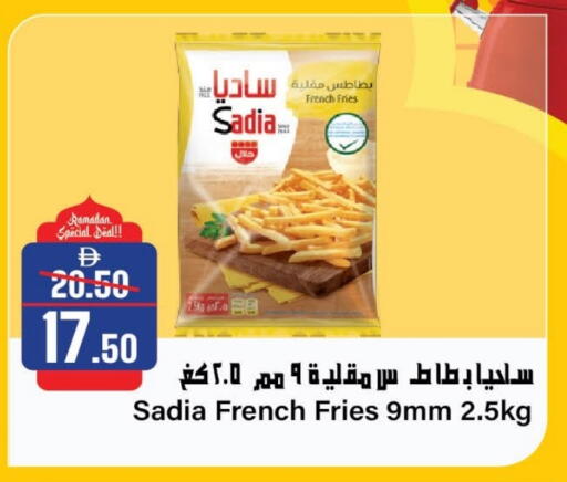 available at Al Aswaq Hypermarket in UAE - Ras al Khaimah