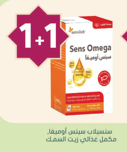 available at  النهدي in مملكة العربية السعودية, السعودية, سعودية - الخرج