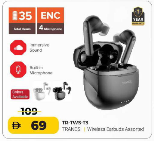 available at Mark & Save in UAE - Abu Dhabi