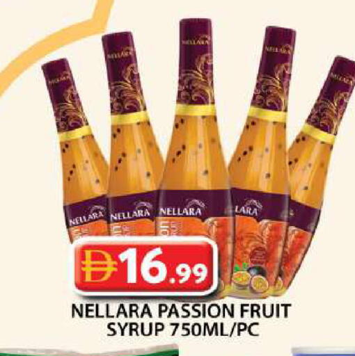 Passion Fruit available at Grand Hyper Market in UAE - Dubai