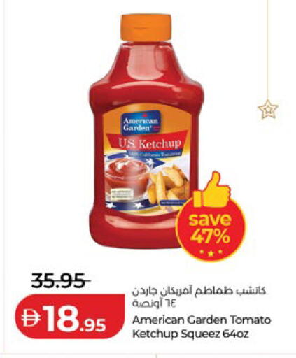 Tomato available at Lulu Hypermarket in UAE - Abu Dhabi
