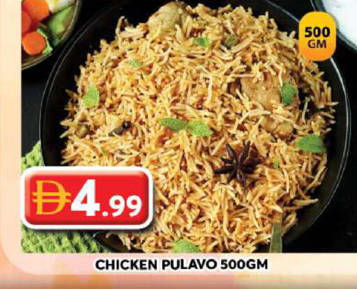 available at Grand Hyper Market in UAE - Dubai