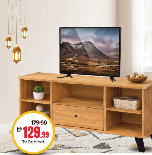 available at Mark & Save in UAE - Abu Dhabi