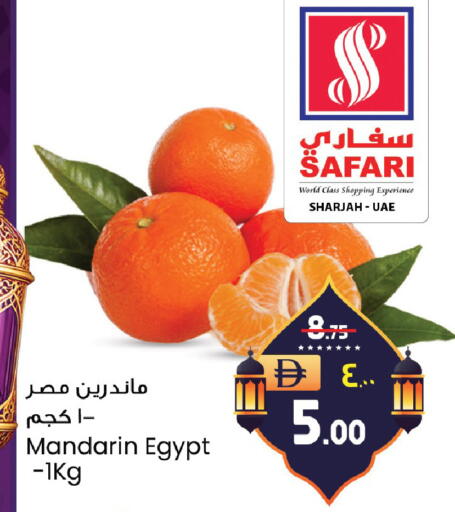 Mandarin from Egypt available at Safari Hypermarket  in UAE - Dubai