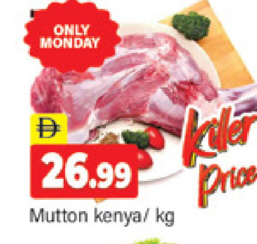 available at Al Madina  in UAE - Dubai