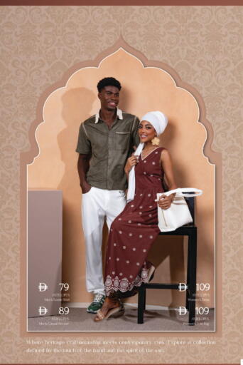 available at نستو هايبرماركت in الإمارات العربية المتحدة , الامارات - ٱلْفُجَيْرَة‎