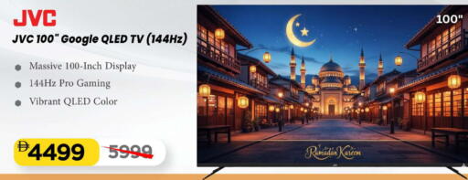 available at Mark & Save in UAE - Abu Dhabi