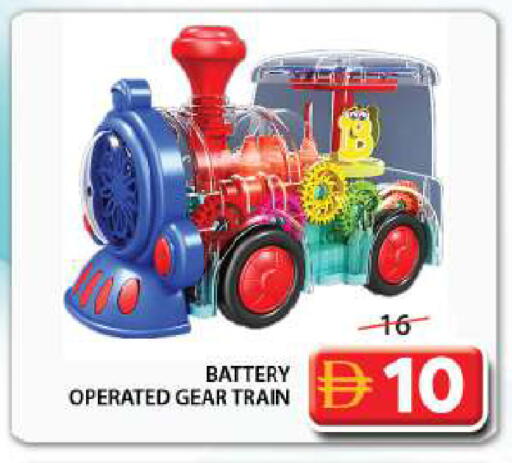 available at جراند هايبر ماركت in الإمارات العربية المتحدة , الامارات - الشارقة / عجمان