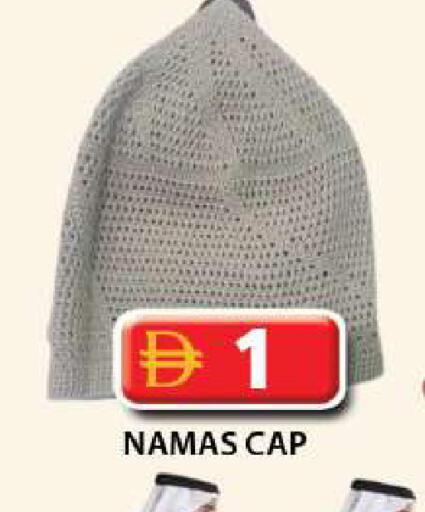 available at جراند هايبر ماركت in الإمارات العربية المتحدة , الامارات - دبي