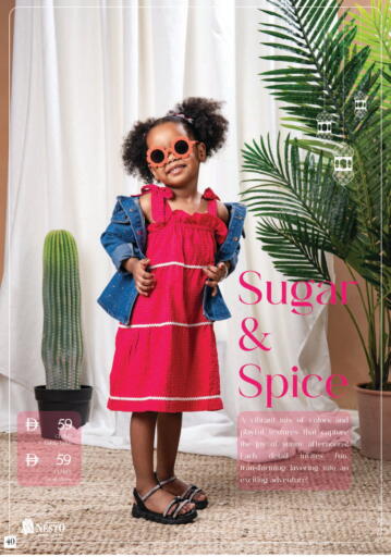 available at نستو هايبرماركت in الإمارات العربية المتحدة , الامارات - رَأْس ٱلْخَيْمَة