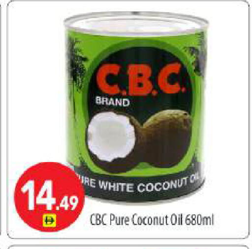 Coconut available at BIGmart in UAE - Abu Dhabi