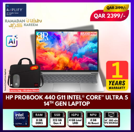 available at Royce World Trading & Services W.L.L in Qatar - Al Khor