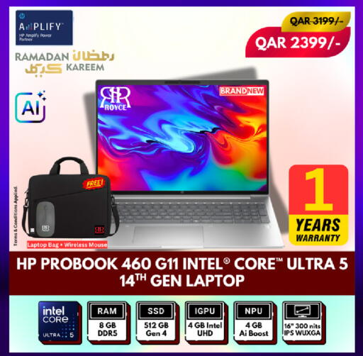 available at Royce World Trading & Services W.L.L in Qatar - Al Khor