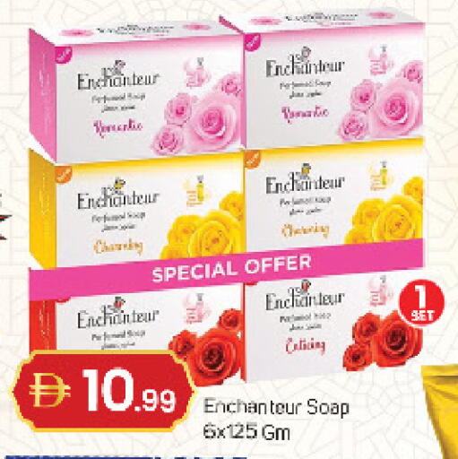 available at TALAL MARKET in UAE - Fujairah