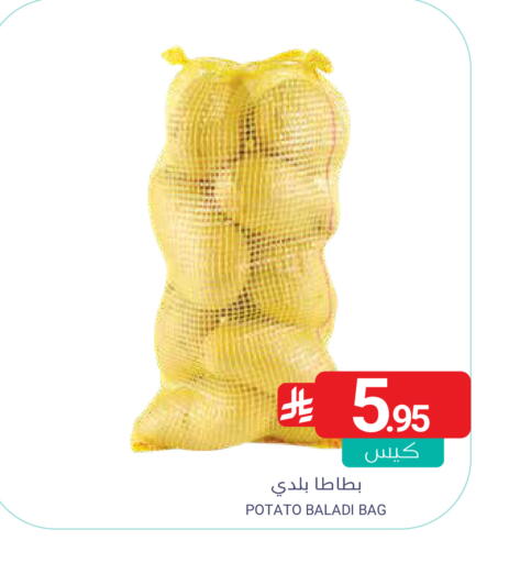 Potato available at Muntazah Markets in KSA, Saudi Arabia, Saudi - Qatif
