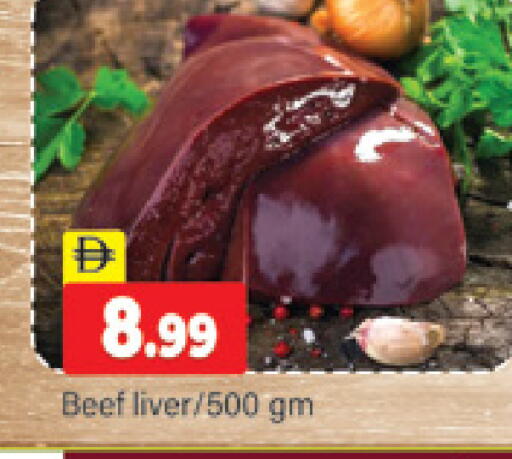 available at المدينة in الإمارات العربية المتحدة , الامارات - دبي