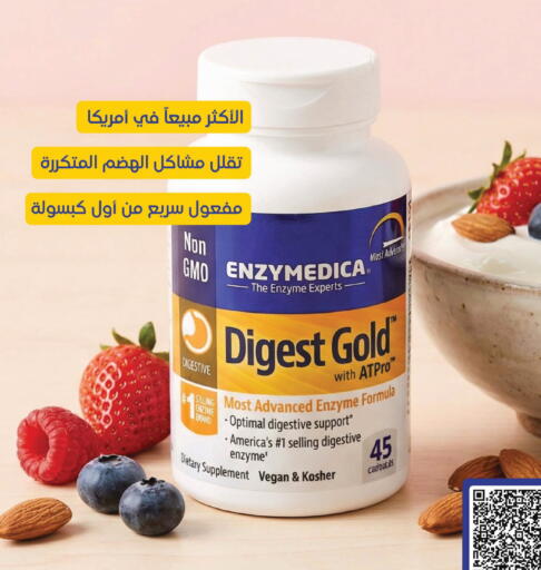 available at Nahdi in KSA, Saudi Arabia, Saudi - Najran