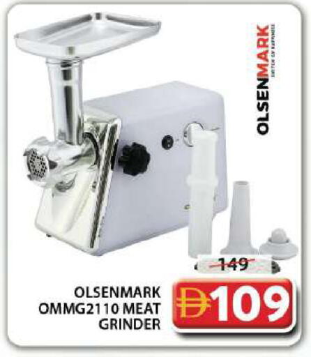 available at Grand Hyper Market in UAE - Dubai