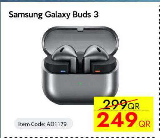 available at آي كونكت in قطر - الريان