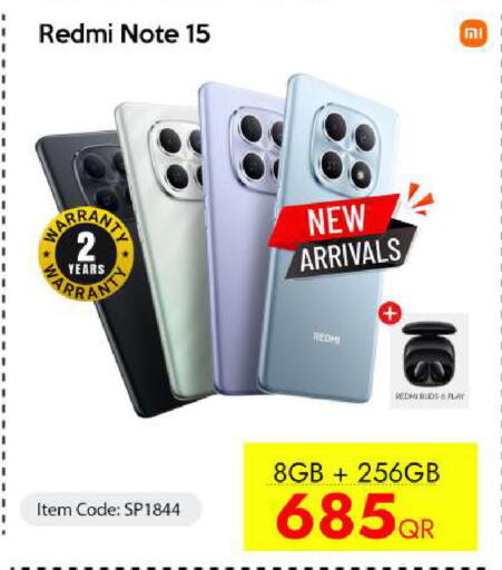 available at آي كونكت in قطر - أم صلال