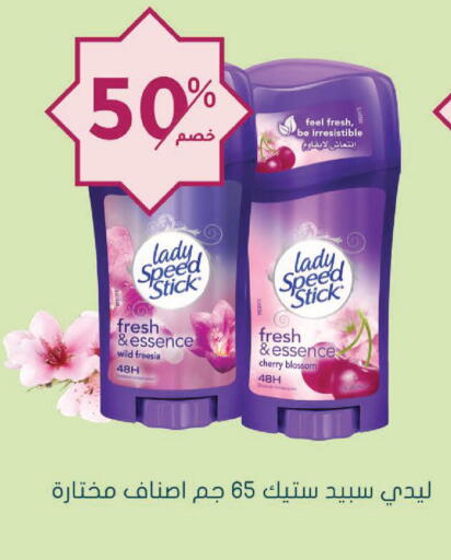 Cherry available at Nahdi in KSA, Saudi Arabia, Saudi - Al Khobar