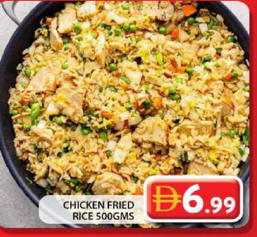 available at Grand Hyper Market in UAE - Dubai