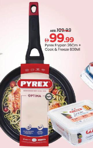 Peas available at Mark & Save in UAE - Abu Dhabi