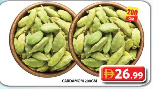 Cardamom available at جراند هايبر ماركت in الإمارات العربية المتحدة , الامارات - دبي
