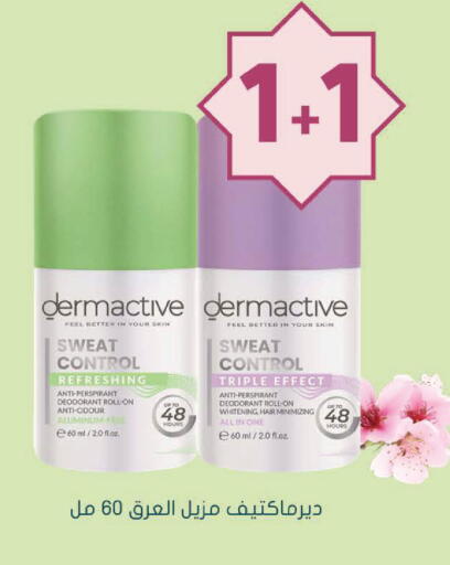 available at Nahdi in KSA, Saudi Arabia, Saudi - Tabuk