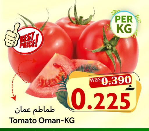Tomato from Oman available at Al Qoot Hypermarket in Oman - Muscat
