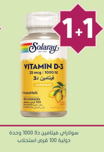 available at  النهدي in مملكة العربية السعودية, السعودية, سعودية - أبها