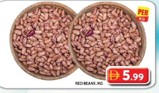 available at جراند هايبر ماركت in الإمارات العربية المتحدة , الامارات - دبي