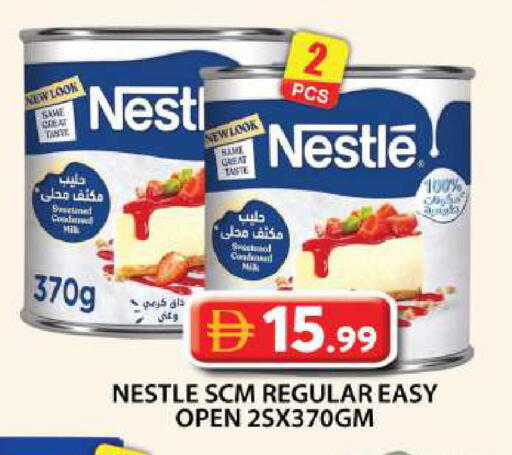 available at Grand Hyper Market in UAE - Dubai