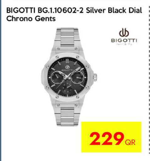 available at iCONNECT  in Qatar - Al Daayen