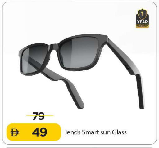 available at Mark & Save in UAE - Abu Dhabi