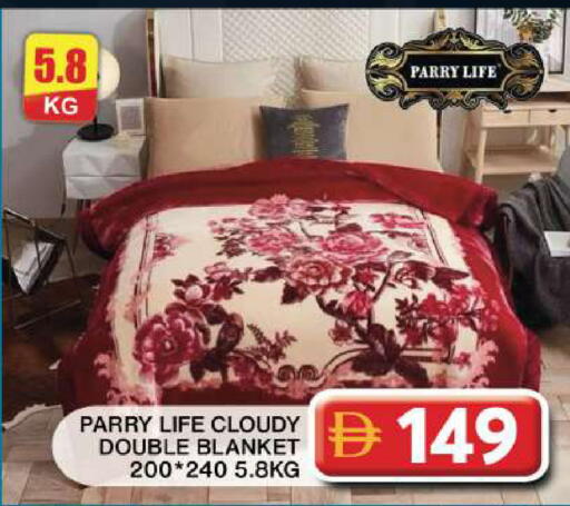 available at Grand Hyper Market in UAE - Dubai