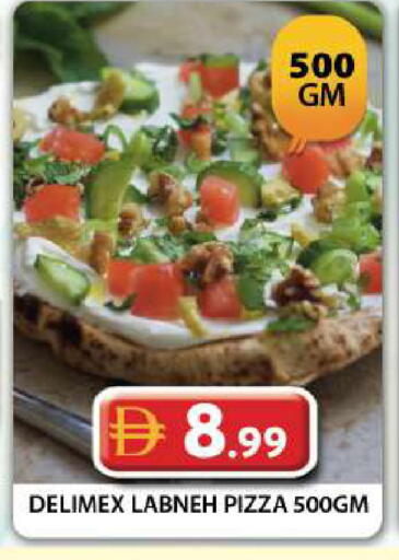 available at Grand Hyper Market in UAE - Dubai