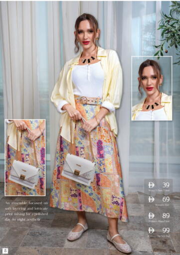 available at نستو هايبرماركت in الإمارات العربية المتحدة , الامارات - ٱلْفُجَيْرَة‎