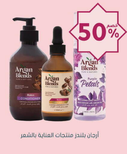 available at Nahdi in KSA, Saudi Arabia, Saudi - Hail