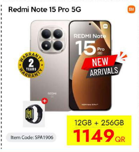 available at آي كونكت in قطر - أم صلال