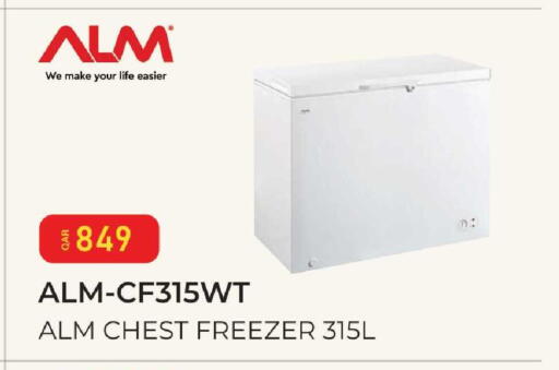 available at Mark & Save  in Qatar - Al Shamal