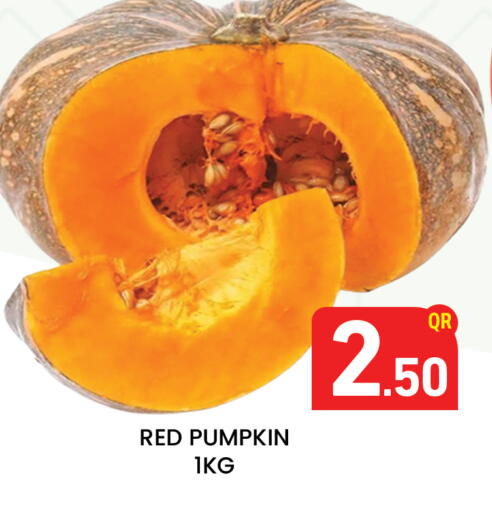 Pumpkin available at مجلس هايبرماركت in قطر - الريان