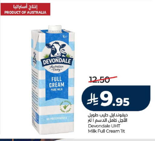 available at LULU Hypermarket in KSA, Saudi Arabia, Saudi - Mecca