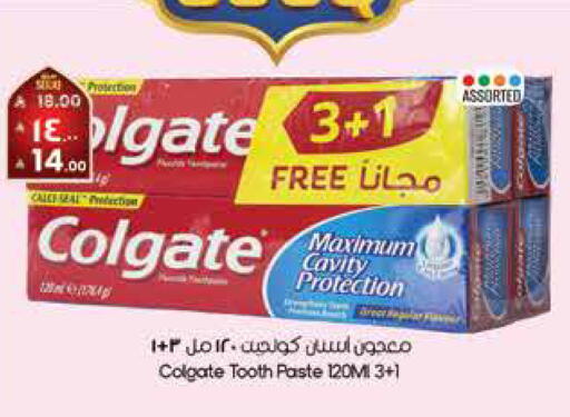 available at City Flower in KSA, Saudi Arabia, Saudi - Hail